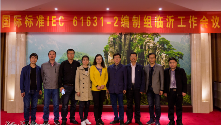 好雨知時節(jié)，當春乃發(fā)生— —全國磁標委又一項國家標準發(fā)布
