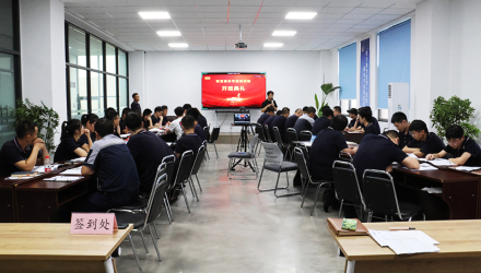開拓不止 篤學敬業(yè)丨春光商學院研發(fā)素養(yǎng)專題培訓班正式開班